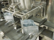 全自動水平給袋式包裝機